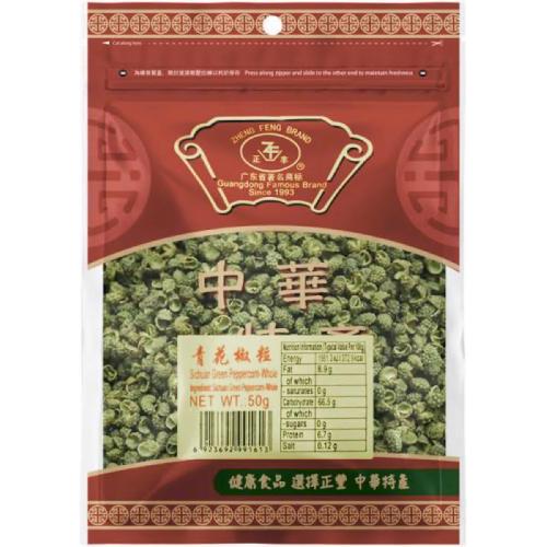 正丰青花椒 50g