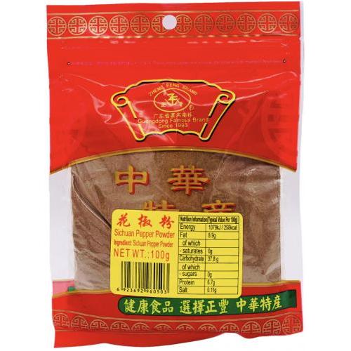 正丰花椒粉 100g