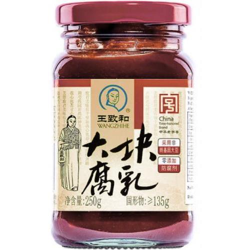 王致和大块腐乳 250g