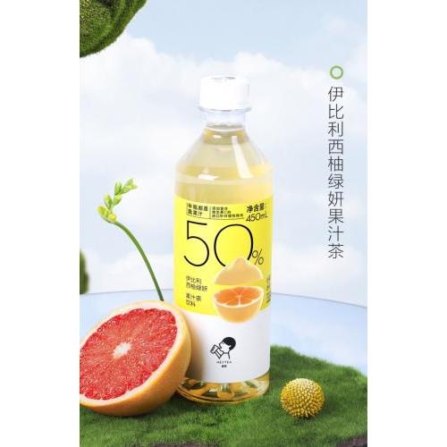 喜茶伊比利西柚绿妍果汁茶 450ml