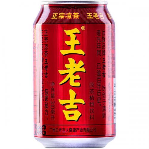 王老吉罐 310ml