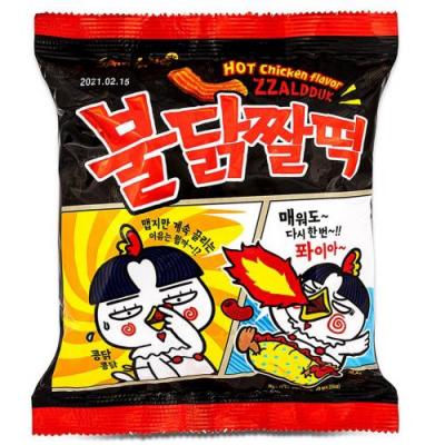 韩国进口三养火鸡面零食 120g