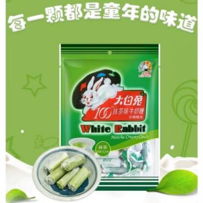 大白兔抹茶味牛奶糖 150g