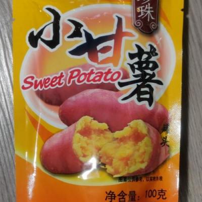 Greenhat Sweet Potato 100g