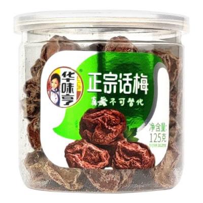 华味亨正宗話梅 100g