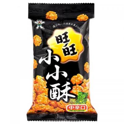 Want Want Mini Fried Rice Crackers (Seaweed Flavour) 60g