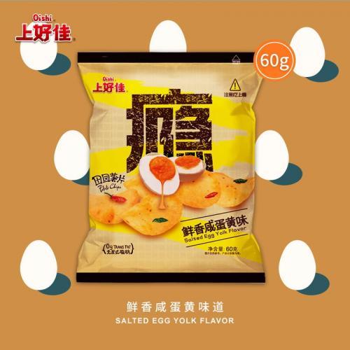 上好佳田园薯片鲜香咸蛋黄味 155g