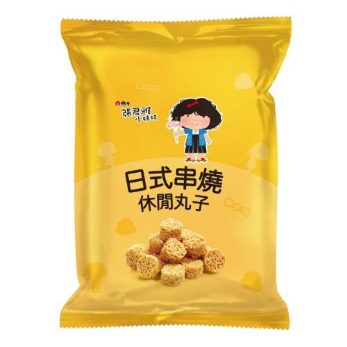 张君雅 串烧休闲丸子 80g