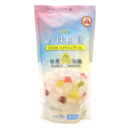 五福圆珍珠粉圆 彩色 250g