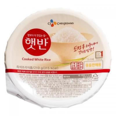 CJ Microwavable Cooked Rice (White) 210g