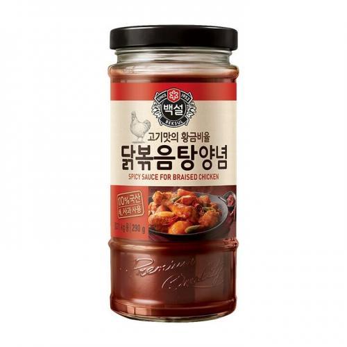 Spicy Sauce For Stir Fried Chicken 490g