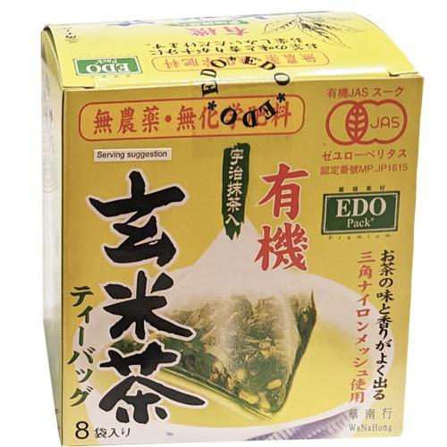 EDO三角茶包 玄米茶 24g