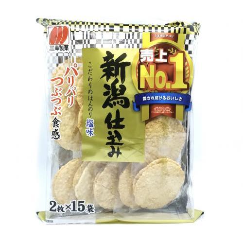 Sanko Seika Niigata Shikomi Shio Rice Cracker Plain 125gSanko Seika Niigata Shikomi Shio Rice Cracker Plain 125g