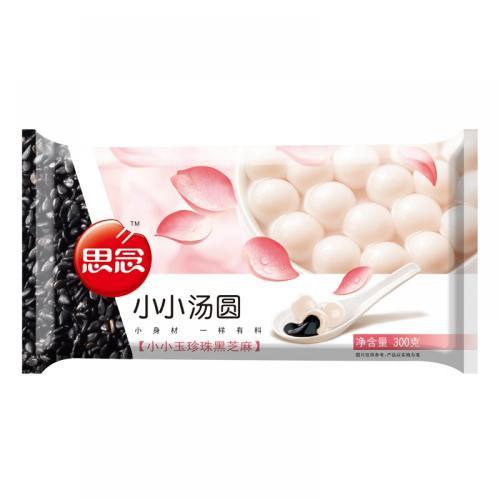 思念小小玉珍珠黑芝麻汤圆 300g