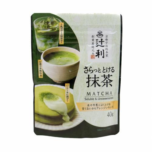 Tsuji Riemon Soluble Matcha 40g