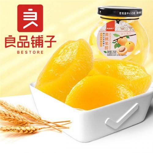 良品铺子黄桃果捞 256g