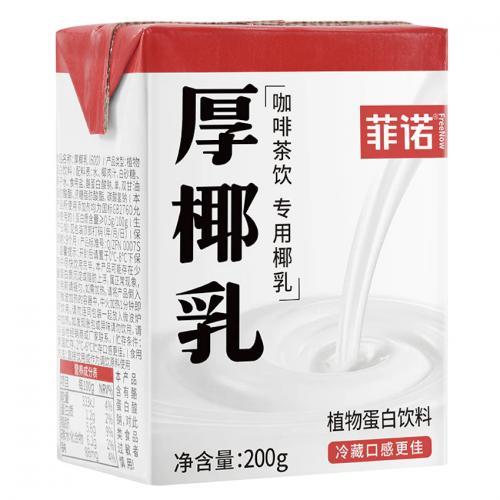 菲诺厚椰乳 200g