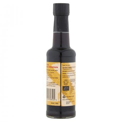 Yutaka Organic Tamari Soy Sauce GB-ORG-05 150ml