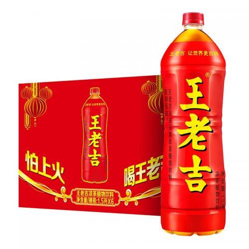 王老吉凉茶 1.5L