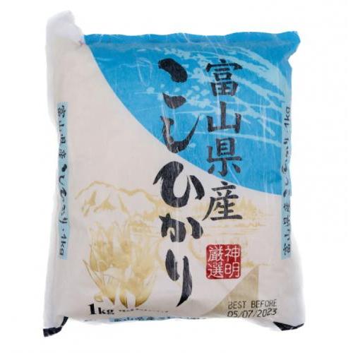 Toyama Koshihikari Rice 1kg