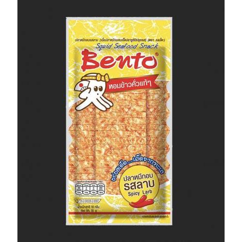 Bento Snack Spicy Larb Flavour 20g