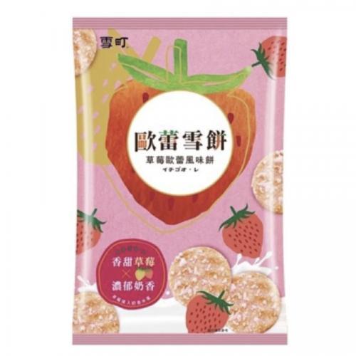 Want Want Shelly Senbei Strawberry Flavour 117g