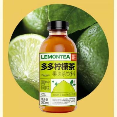 果子熟了多多柠檬茶青柠 500ml