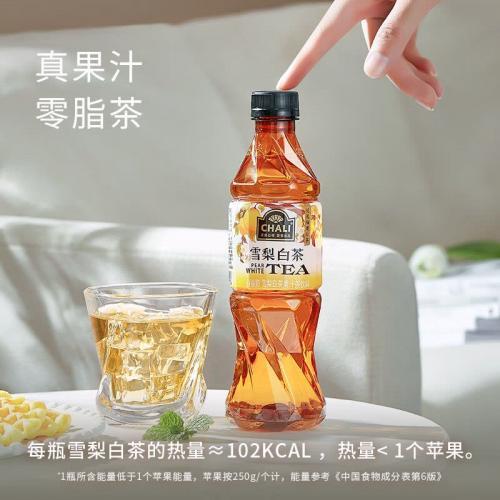 CHALI 茶里雪梨白茶 390ml