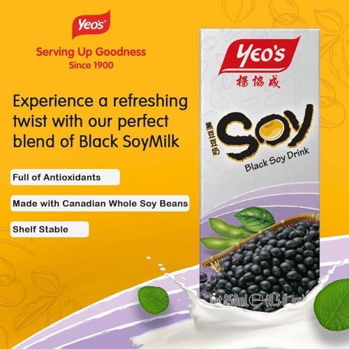 Yeos Black Soy Drink 250ml