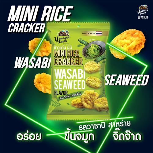 Younger Farm Wasabi Seaweed 60g