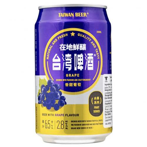 台灣啤酒 台灣啤酒水果系列 葡萄 Alc 2.8% 330ml