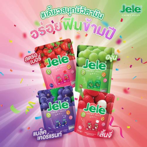 Jele Chewy Jelly Grape 108g