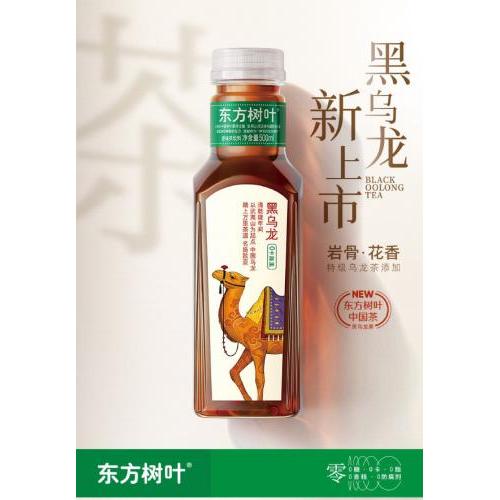 农夫山泉东方树叶 黑乌龙茶 500ml