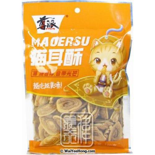 尊派猫耳酥 120g