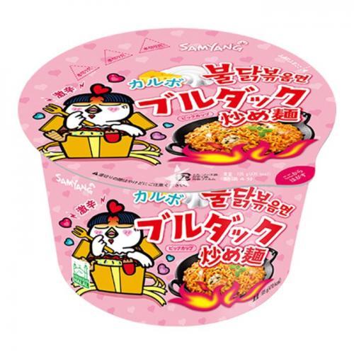 Samyang Hot Chicken Flavor Ramen Carbonara 105g