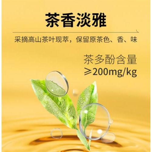 喜之郎果粒茶 白桃烏龍茶 300g