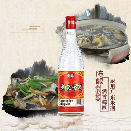 廣東廚用米酒 560ml