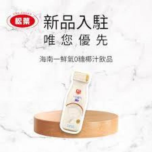 春光一口鲜气椰汁PET瓶(0糖) 245ml