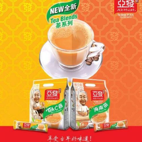 Ah Huat Hainan Tea 3 in 1 (32g*15)