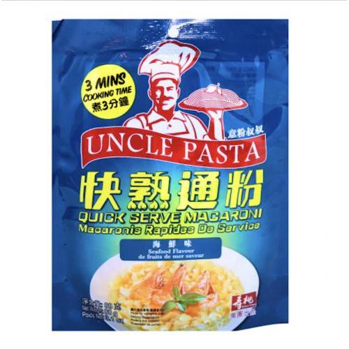 UNCLE PASTA Quick Serve Macaroni Seafood 88g