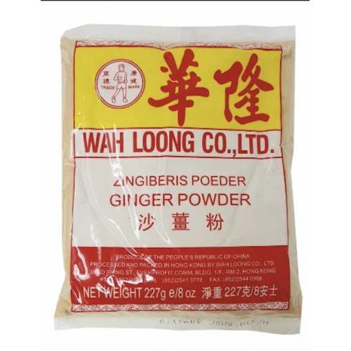 WAH LOONG Ginger Powder 227g