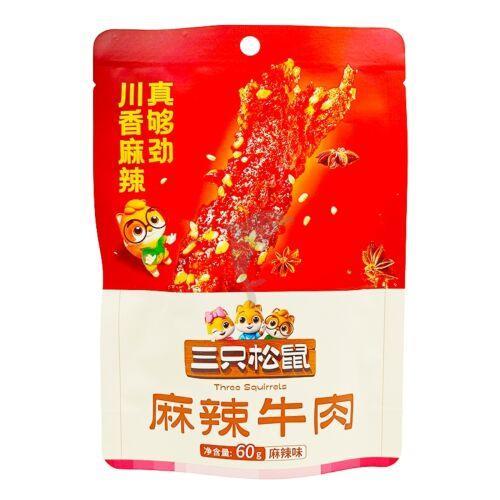 三只松鼠麻辣牛肉 60g