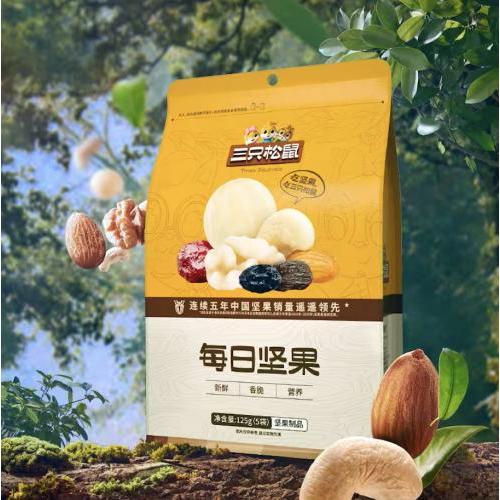 三只松鼠每日堅果 125g