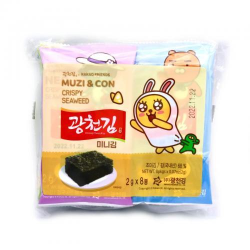 Kakao Friends Kwangcheon Dosirak Seaweed 2gx8ea