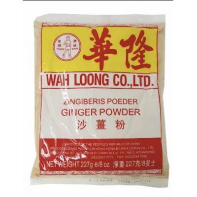 WAH LOONG Ginger Powder 227g