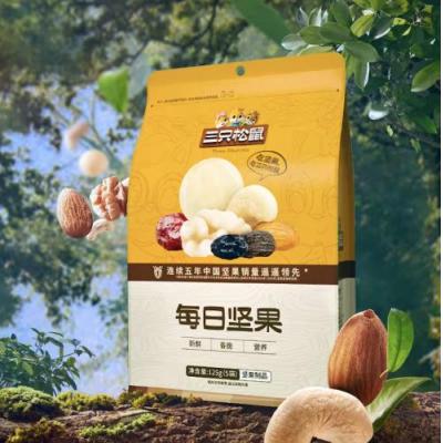 三只松鼠每日堅果 125g