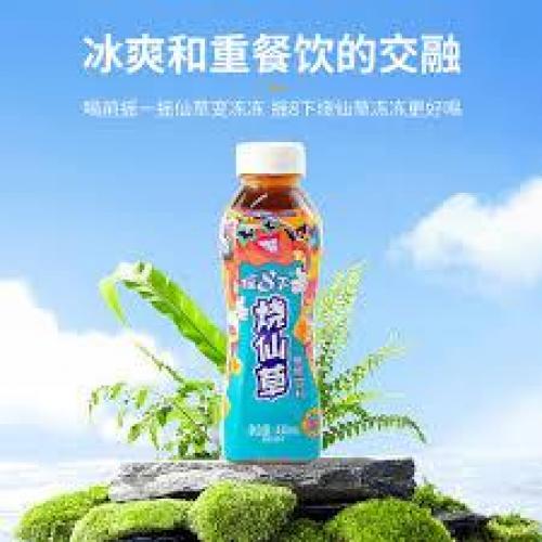 摇 8 下烧仙草 300ml