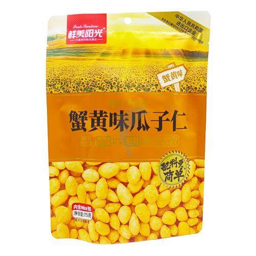 鲜美阳光蟹黄味瓜子仁 75g