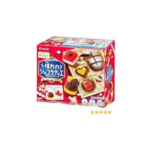 Kracie Popin Cookin my Dream Chocolatier Mini Pack