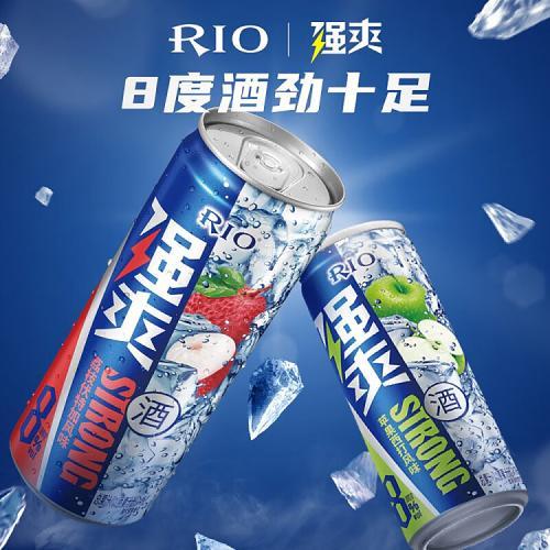 RIO强爽 金冠苹果西打风味 鸡尾酒（预调酒）500ml/罐 8%VOL